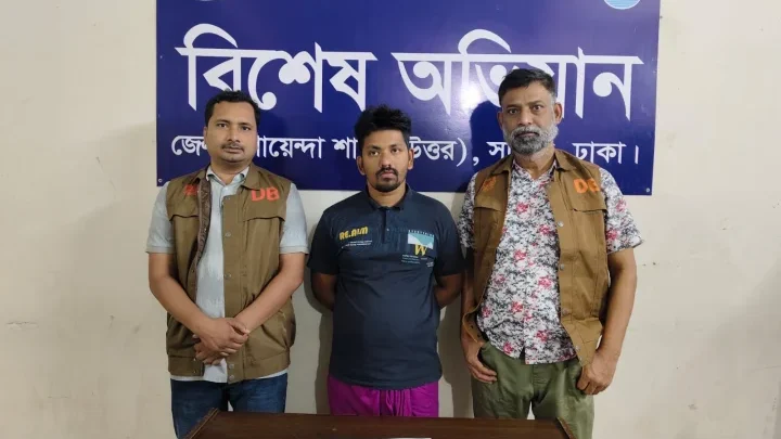 সাভারে ৫০ পিস ইয়াবাসহ মাদক কারবারি আকাশ গ্রেফতার
