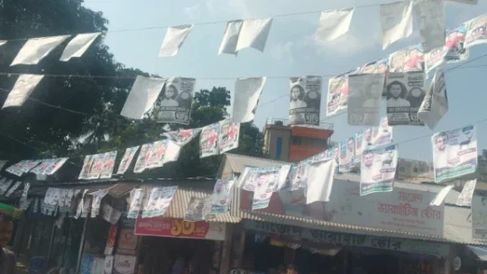 বণিক সমিতির নির্বাচন ঘিরে সরগরম আক্কেলপুর কলেজ বাজার