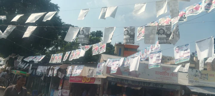বণিক সমিতির নির্বাচন ঘিরে সরগরম আক্কেলপুর কলেজ বাজার
