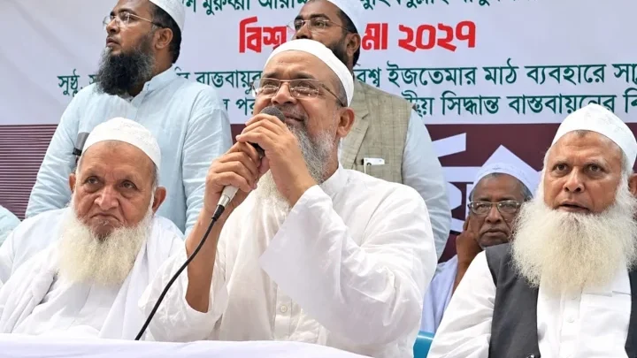 টঙ্গী ইজতেমা ময়দানে সাদপন্থীদের কার্যক্রম বন্ধসহ দুই দফা দাবি হেফাজতে ইসলামের!