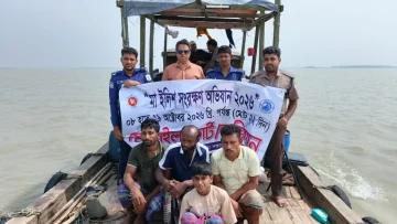 গলাচিপায় মা ইলিশ ধরার দায়ে ৩ জেলের এক মাসের কারাদণ্ড