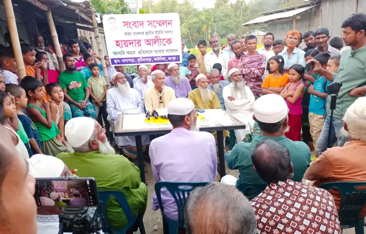 কাউনিয়ায় হত্যা মামলায় ইউপি সদস্যকে আসামি করার প্রতিবাদে সংবাদ সম্মেলন