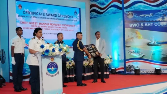 সাত দেশের অংশগ্রহণে কোস্ট গার্ডের প্রথম আন্তর্জাতিক প্রশিক্ষণ কোর্স সম্পন্ন