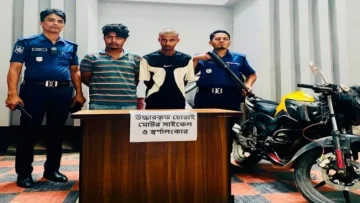 ফেনীতে ২৪ ঘণ্টার মধ্যে চুরির রহস্য উদ্ঘাটন, স্বর্ণালংকার ও মোটরসাইকেলসহ গ্রেফতার ২